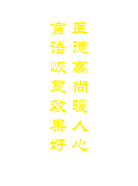 电子锦旗.jpg